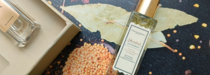 День путешествий. Atelier Rebul - сувенир из Стамбула