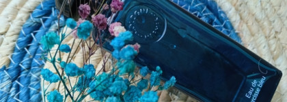 Палитра месяца. Hermes Eau de Narcisse Bleu