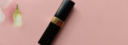 Лучшее из люкса. Chanel Rouge Coco Shine №54 Boy