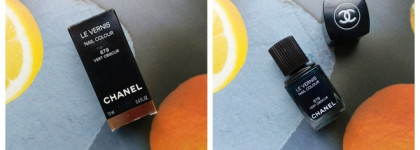 Старенькое из люкса. Chanel Le Vernis Nail Colour в оттенке №679 Vert Obscur