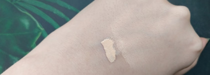 Минеральный корректор MAC Mineralize Concealer в оттенке NW15