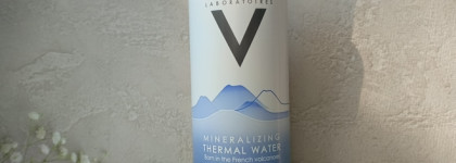 Фавориты весенне-летнего ухода