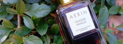 Палитра месяца. Aerin Lauder Tangier Vanille