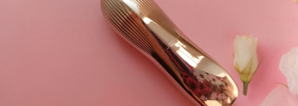 Палитра месяца. Kiko Milano Sparkling Holiday Creamy Lipstick 04