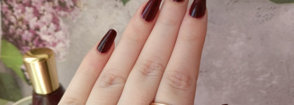 Палитра месяца. Kiko Sicilian Notes Colour & Care Nail Lacquer №004