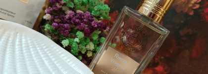 Дни лёгкости. Nicolai Parfumeur Createur Riviera Verbena