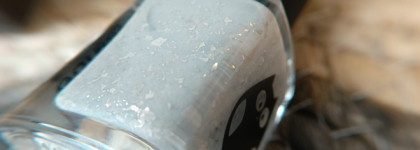 Палитра месяца. Anna Gorelova By Dance Legend №118 Гололед