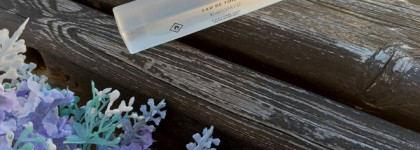 Палитра месяца. Dolce & Gabbana Light Blue