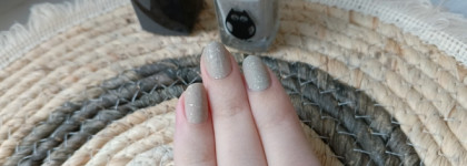 Палитра месяца. Anna Gorelova By Dance Legend №118 Гололед