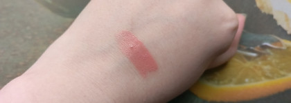 Палитра месяца. Vivienne Sabo Le Mon Citron Colored Lip Balm №01