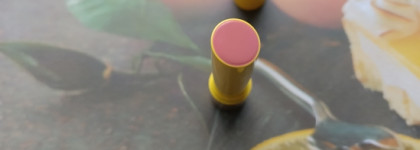 Палитра месяца. Vivienne Sabo Le Mon Citron Colored Lip Balm №01