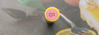 Палитра месяца. Vivienne Sabo Le Mon Citron Colored Lip Balm №01