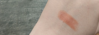 Палитра месяца. L'occitane Fruity Lipstick 010 Nude Infusion