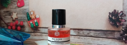 Подготовка к празднику. Ароматы