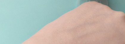 Eat My Holiday Balm Trio Набор бальзамов для губ "Теплые Пожелания"