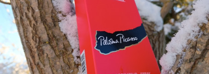 Альдегиды. Paloma Picasso Paloma EDT