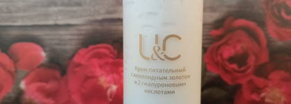 Uvinion U&C Крем питательный с коллоидным золотом и 2 гиалуроновыми кислотами