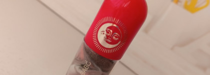 Лучший блеск. Vivienne Sabo Arcane Du Destin Lip Gloss № 01