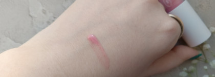 Divage Marbled Lip Balm 01 и 03