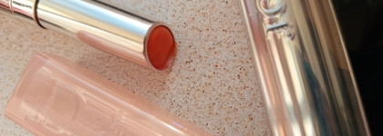 Макияж продуктами Dior