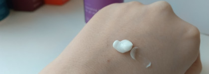 Обширное знакомство с Frndly Beauty