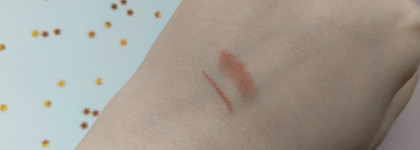 Карандаши для губ Divage Long Lasting Lip Liner Let's Talk №3 и №4