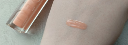 Палитра месяца. Dior Addict Ultra Gloss 339 Gorgeous