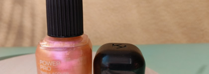 Палитра месяца. Kiko Milano Power Pro Nail Lacquer №094