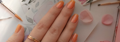 Палитра месяца. Kiko Milano Sparkle Fusion №003