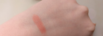 Палитра месяца. Catrice Defining Blush 030 Love & Peach