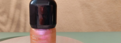 Палитра месяца. Kiko Milano Power Pro Nail Lacquer №094