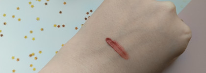 Divage Matte Cloud Liquid Lipstick №01 Peach Divine и №07 Bare Berry