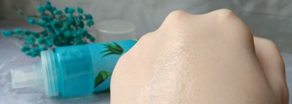 Frudia My Orchard Aloe Real Soothing Gel Mist Смягчающий гель-мист с алоэ