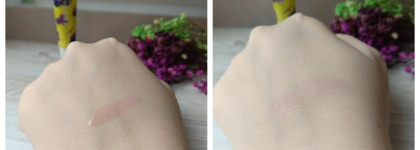 Frudia Grape Honey Essence Эссенция для губ