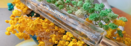 Нота цитрус. Guerlain Aqua Allegoria Mandarine Basilic