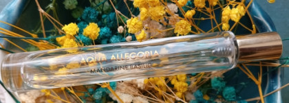 Нота цитрус. Guerlain Aqua Allegoria Mandarine Basilic
