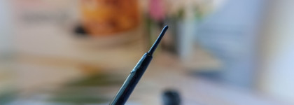 Guerlain Day. Guerlain Mad Eyes Intense Liquid Eyeliner 24h Wear Water-Resistant