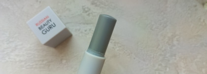 Палитра месяца. Russian Beauty Guru Серый Городской Бальзам в оттенке №4 Серый