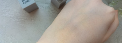 Палитра месяца. Russian Beauty Guru Серый Городской Бальзам в оттенке №4 Серый