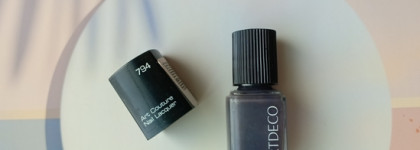 Палитра месяца. Artdeco Art Couture Nail Lacquer №794