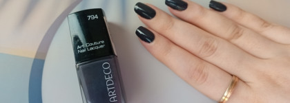 Палитра месяца. Artdeco Art Couture Nail Lacquer №794