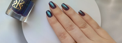 Scriptor Vegan Nail Polish Пиктский Зверь