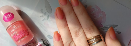 Transparent Day. Essence Glossy Jelly Nail Polish №04