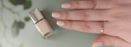 Nude Day. Dior Vernis Milky Dots №212