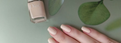 Nude Day. Dior Vernis Milky Dots №212