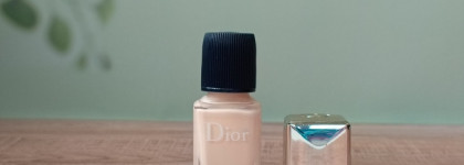 Nude Day. Dior Vernis Milky Dots №212