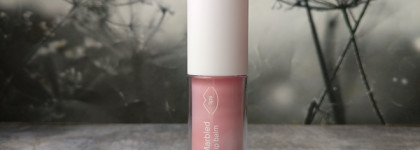 Свои губы, только лучше