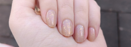 Косметичка в больницу