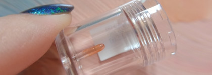 Catrice Cooling Lip Oil C03 They See Me Aperollin