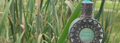 Brocard Русалка, мой первый аромат из Русской коллекции